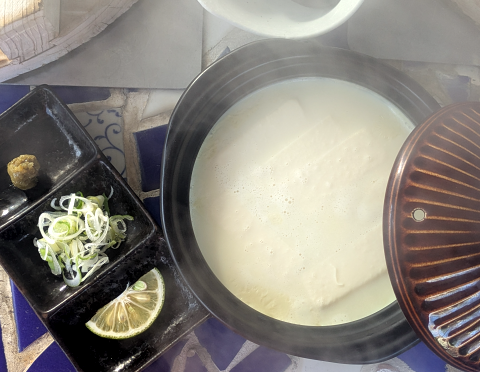 小鉄鍋地獄どうふ